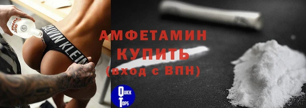 твердый Гусиноозёрск