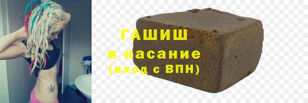 твердый Гусиноозёрск