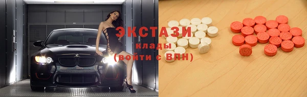твердый Гусиноозёрск