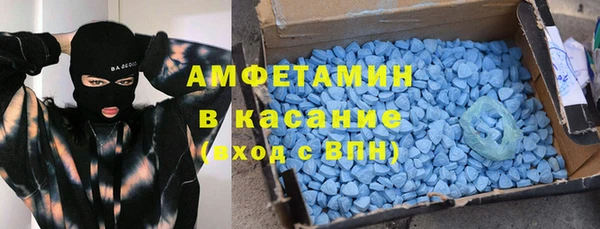 твердый Гусиноозёрск