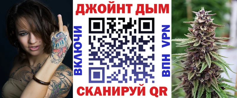 Каннабис тримм  Донской 